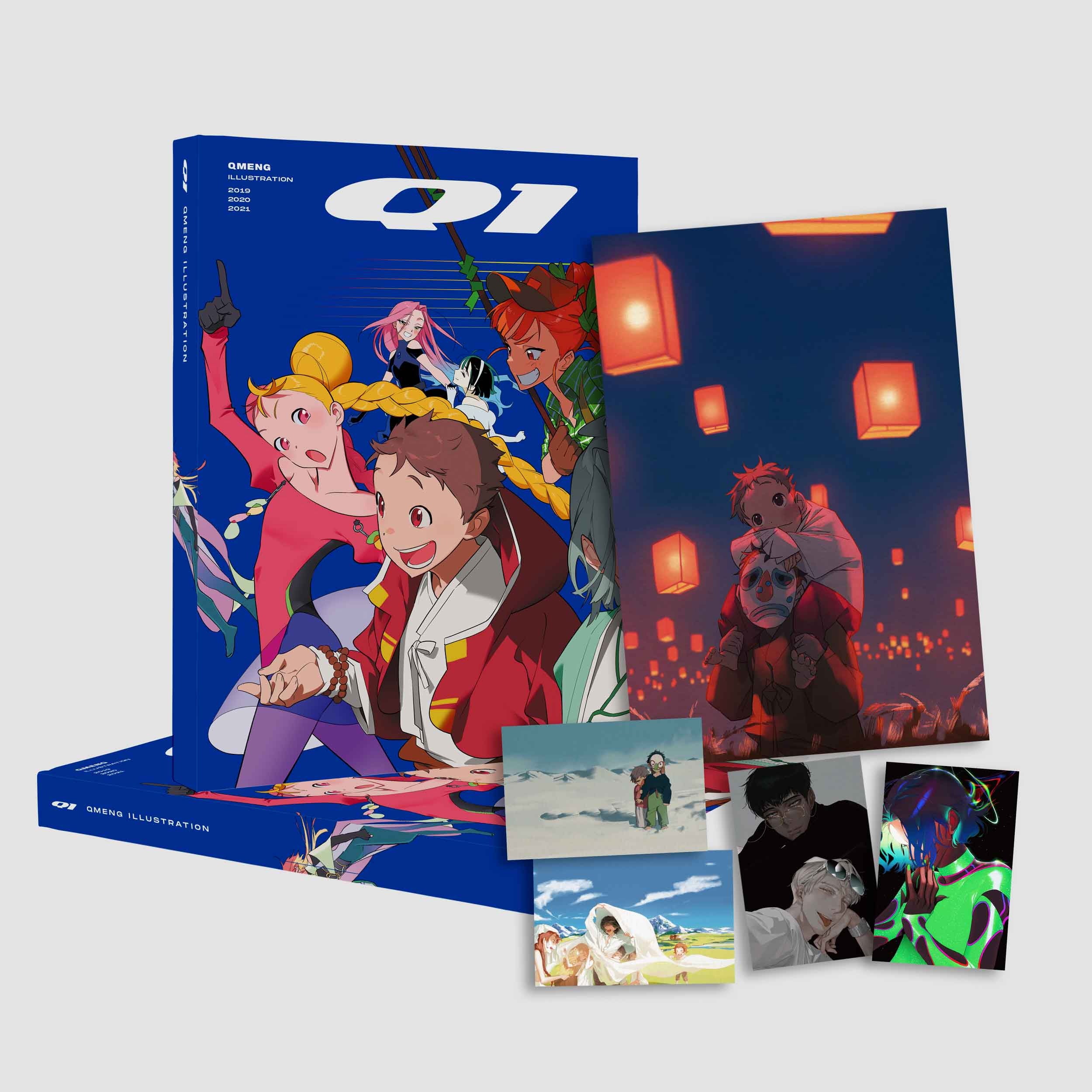 Q1(큐원)