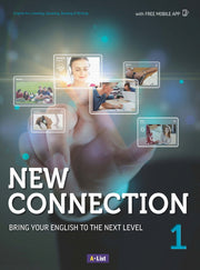 New Connection 1(CD1장포함)