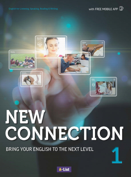 New Connection 1(CD1장포함)