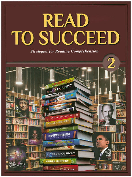 Read to Succeed 2(CD1장포함)