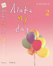 Make my day 2