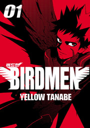 버드맨(Birdmen) 1