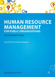 Human Resource Management  for Public Organizations(양장본 HardCover)