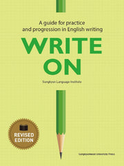 Write On(개정판)