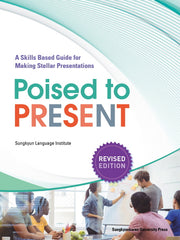 Poised to Present(개정판)