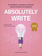 Absolutely Write(Revised Edition)
