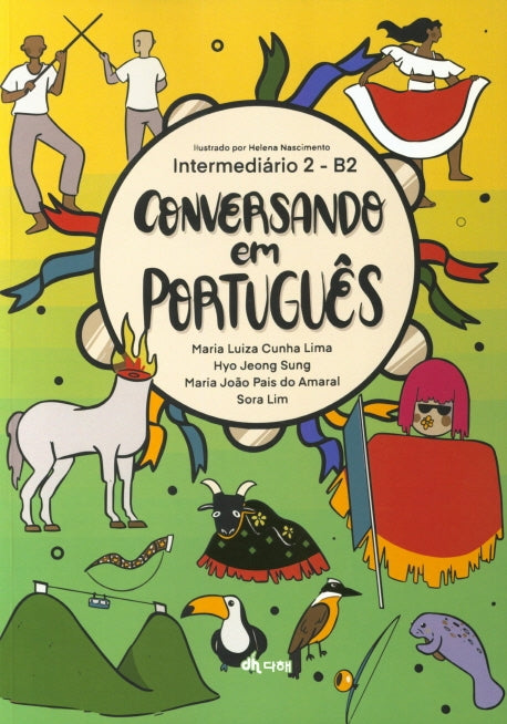 Conversando em Portugues: Intermediario 2