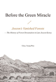 Before the Green Miracle
