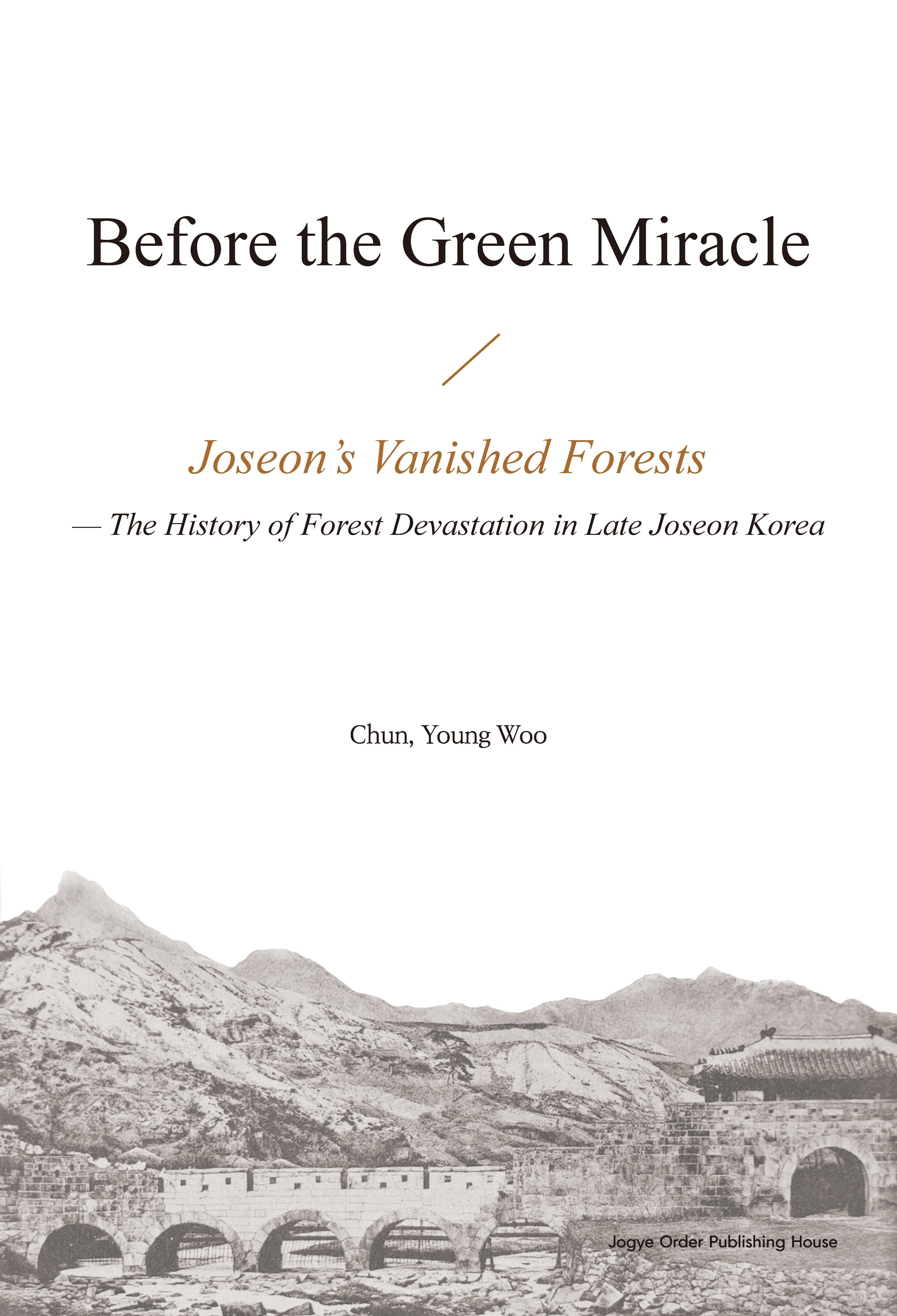 Before the Green Miracle