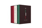 윌북 클래식 호러 컬렉션 세트(양장본 Hardcover)(전3권)