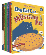 빅팻캣(Big Fat Cat) 세트(빅팻캣 시리즈)(전7권)