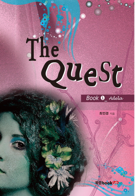 The Quest 1: Adela