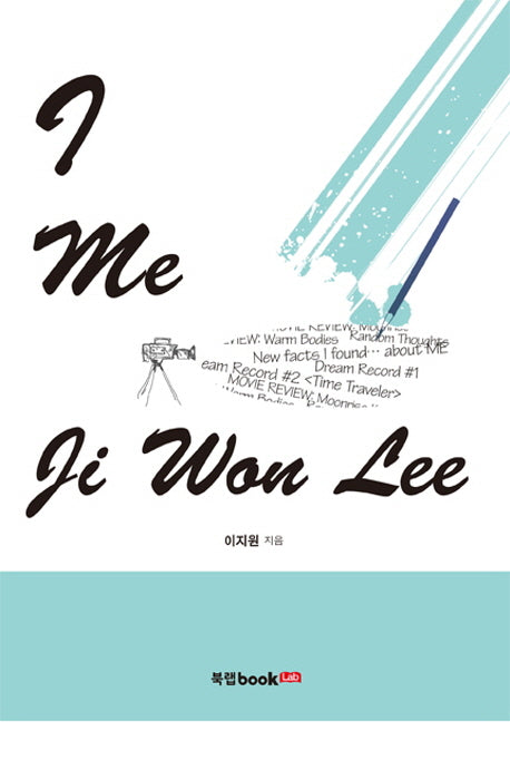 I Me Ji Won Lee