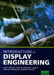 Introduction to Display Engineering