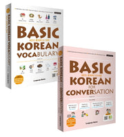 레전드 한국어 필수단어+회화사전 세트(레전드 시리즈)(전2권)