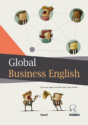 Global Business English(CD1장포함)