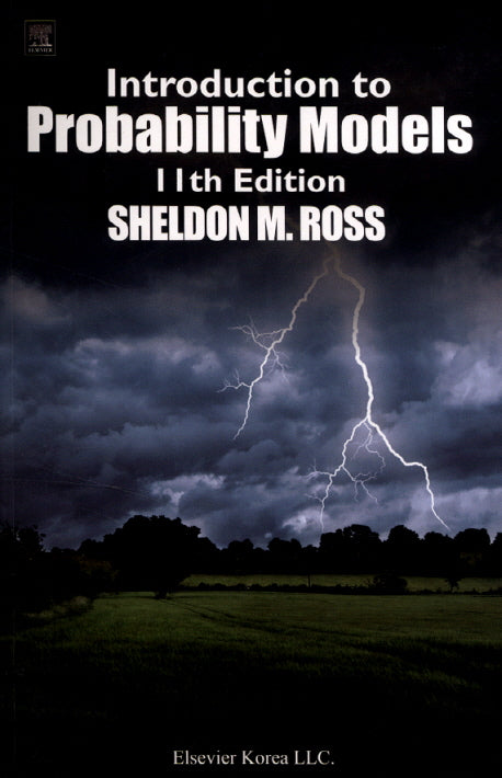 Introduction to Probability Models(11판)