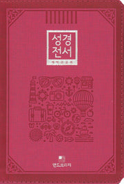 성경전서(핑크)(62TM)(단본)(개역한글판)