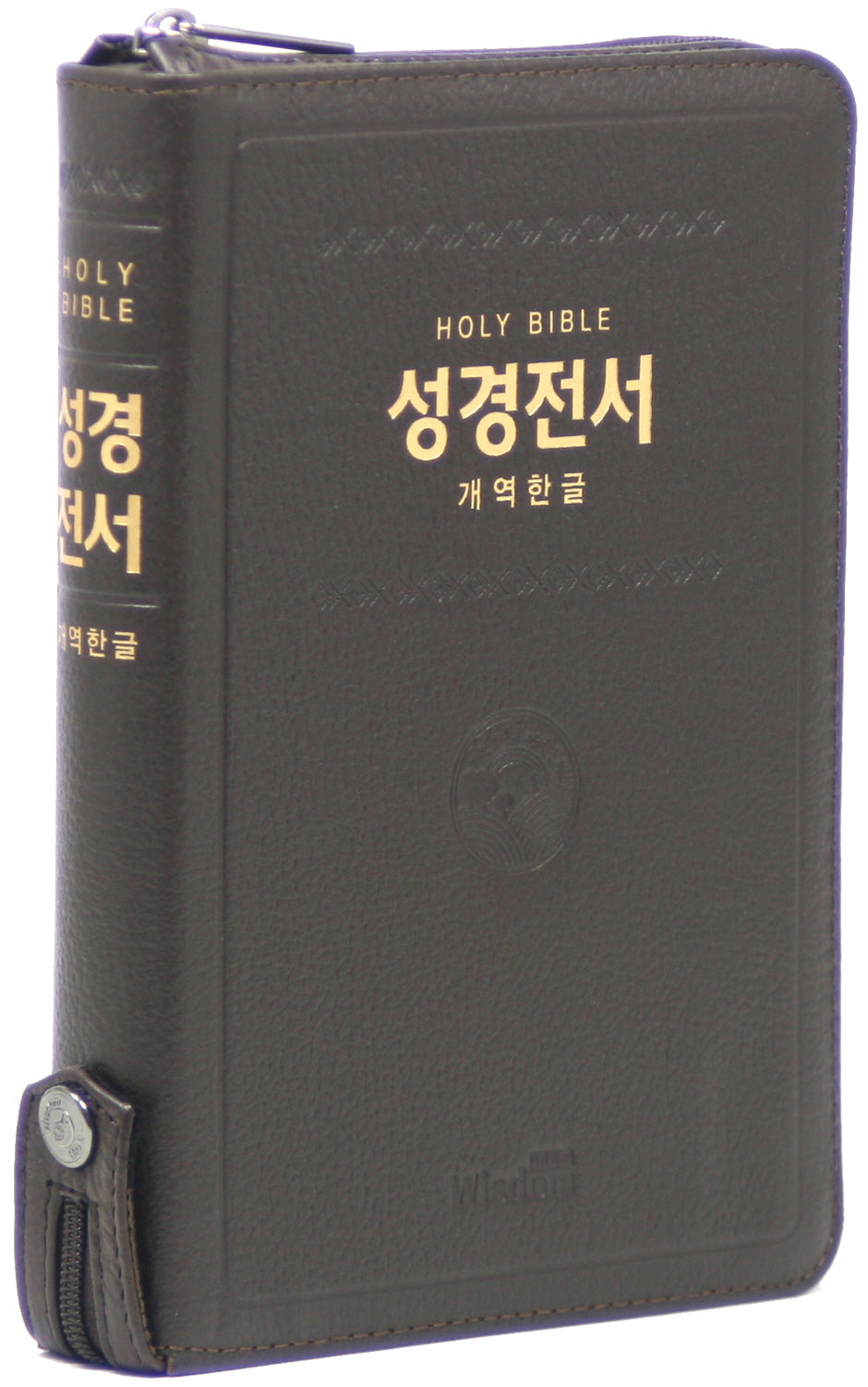성경전서(개역한글판/중/단본/색인/BT지퍼/72HB/초코/우피)