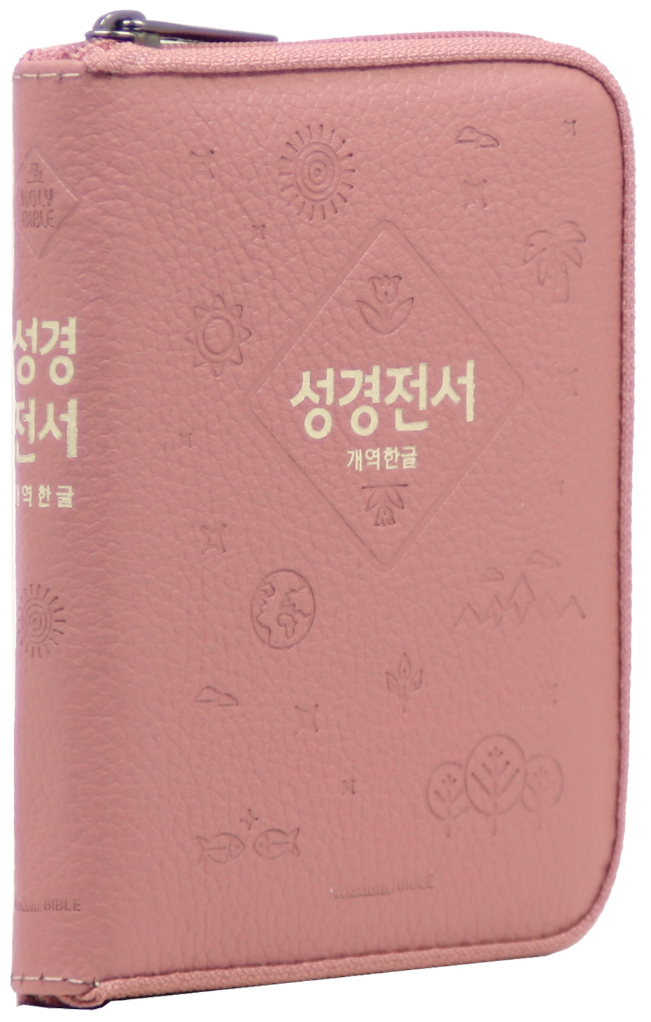 개역한글판 성경전서(인디핑크/미니/단본/지퍼/색인/42HC/우피)