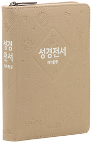 개역한글판 성경전서 (62EHB/소/단본/색인/PU/보급형/모카브라운)