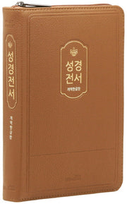 개역한글판 성경전서(72HB/중/단본/색인/PU/보급형/브라운)