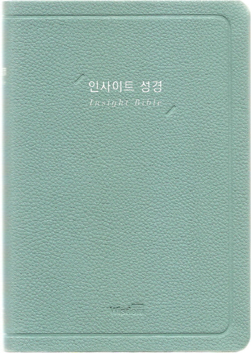 인사이트 성경 (쉬운우리말번역/중/단본/무지퍼/색인/PU/민트)