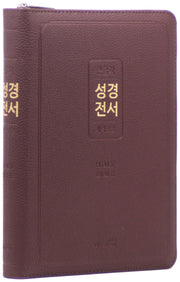 개역한글판 큰글자 성경전서(72EL/대/단본/지퍼/색인/PU/딥와인)(가죽)(가죽)