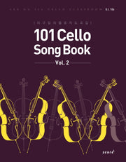 101 Cello Song Book(Vol 2)