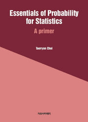 Essentials of Probability for Statistics