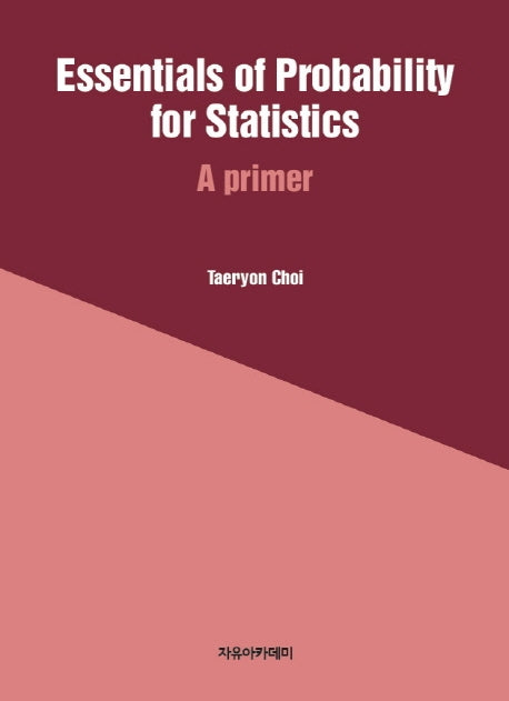 Essentials of Probability for Statistics