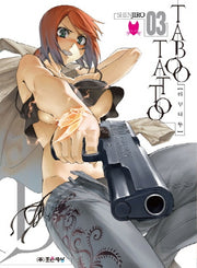 타부 타투(Taboo Tattoo) 3(판도라 코믹스)