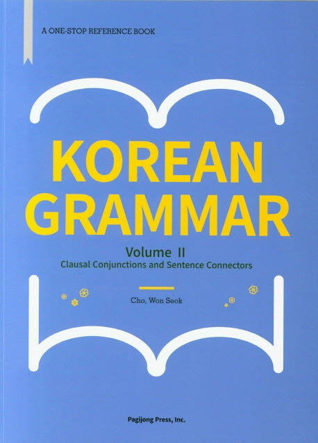 Korean Grammar Volume 2