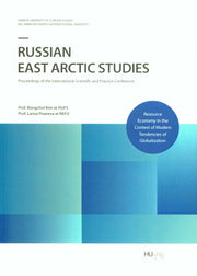 RUSSIAN EAST ARCTIC STUDIES