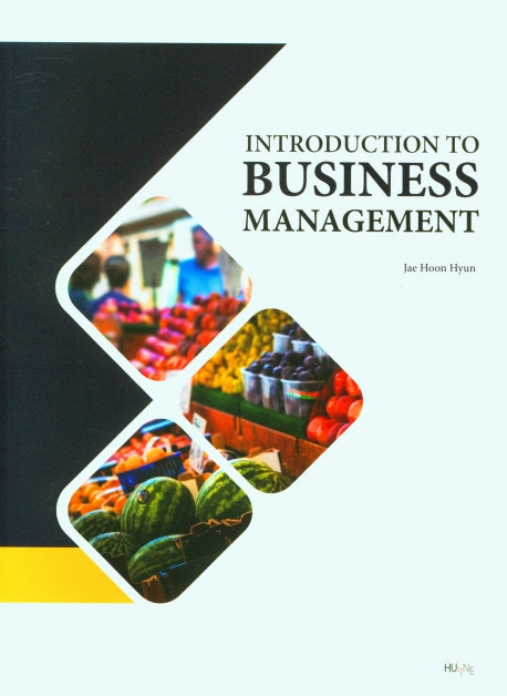 Introduction to Business Management