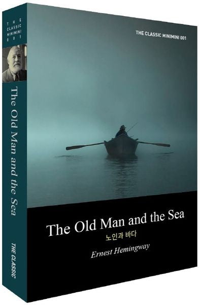 The Old Man and the Sea(노인과 바다)(더클래식 미니미니북 영문판 1)