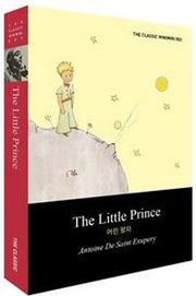 The Little Prince(어린왕자)(미니미니북)(영어판)(초판본)(더클래식 3)
