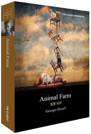 Animal Farm(동물농장)(더클래식 미니미니북 영문판 2)