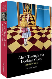 Alice's Through the Looking Glass(거울나라의 앨리스)(더클래식 미니미니북 영문판 8)