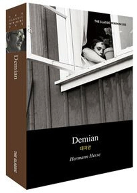Demian(데미안)(더클래식 미니미니북 영문판 5)