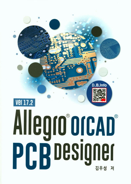 Allegro OrCAD PCB Designer ver17.2