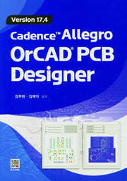 Cadence Allegro OrCAD PCB Designer(Version 17.4)