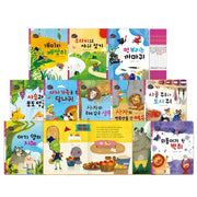 생각콩콩 이솝우화 세트(생각콩콩 이솝우화)(양장본 Hardcover)(전10권)