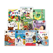 요술지팡이 창작동화 세트(전10권)