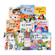 꿈을 이루는 직업탐방창작동화 세트(전10권)