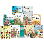 생각콩콩 성장동화 세트(양장본 Hardcover)(전10권)