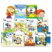 생각콩콩 명작동화 1-10 세트(양장본 Hardcover)(전10권)
