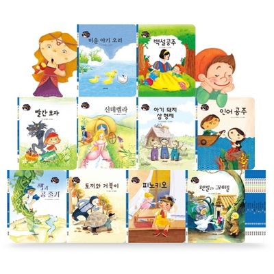 생각콩콩 명작동화 1-10 세트(양장본 Hardcover)(전10권)