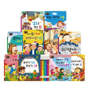 생각콩콩 탈무드 세트(생각콩콩 탈무드)(양장본 Hardcover)(전10권)