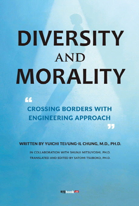Diversity and Morality